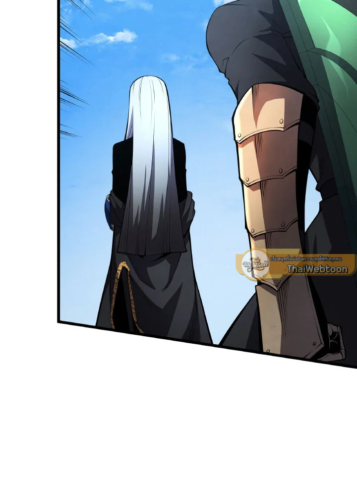 บุตรคนสุดท้องของตระกูลเซียนดาบ | Sword Master's Youngest Son ตอนที่ 59 - รูปที่ 2