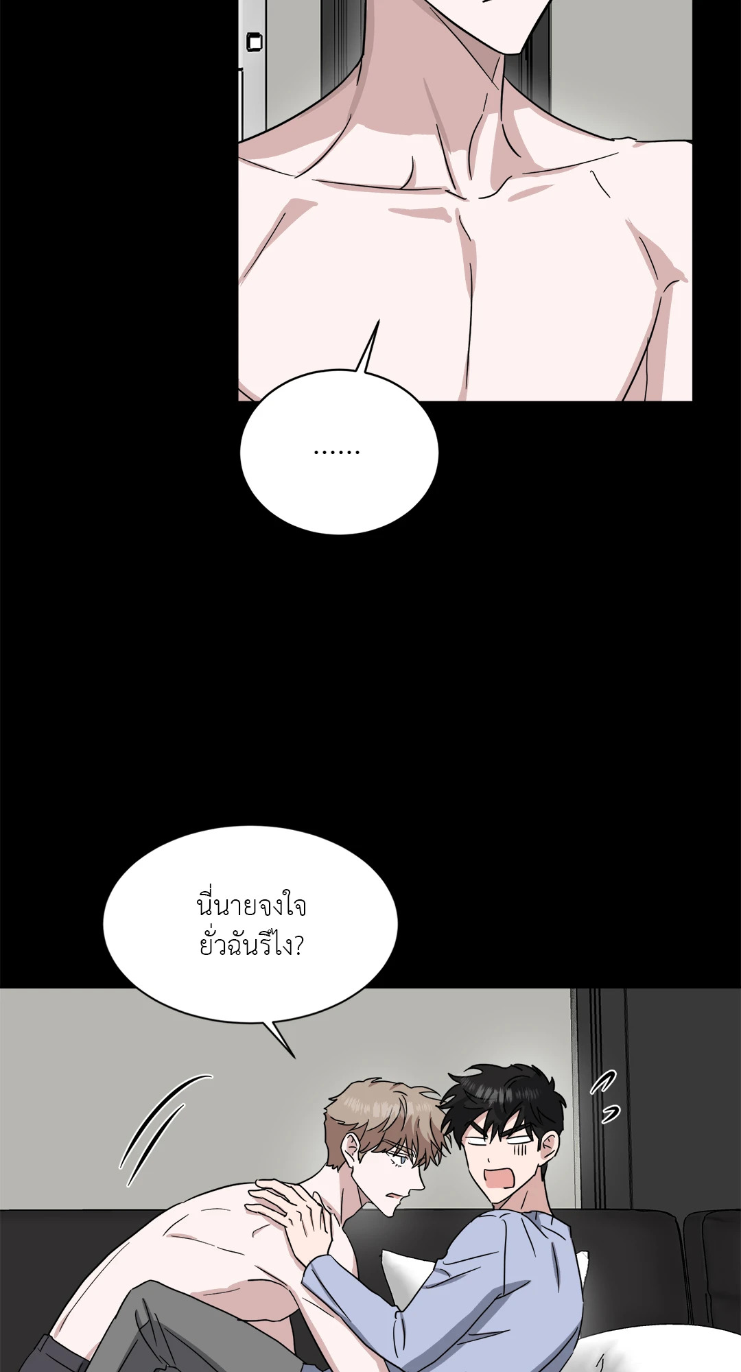 หน้า 48