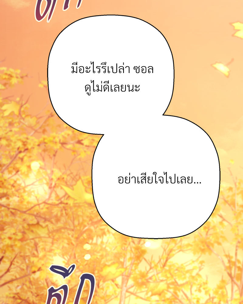 หน้า 94