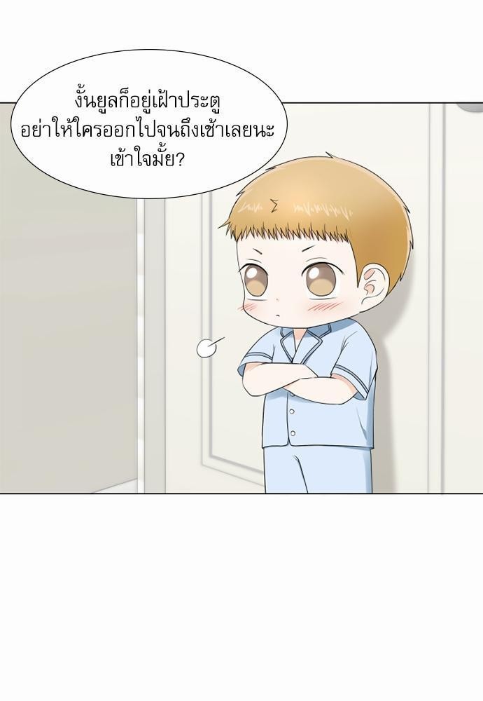 หน้า 59