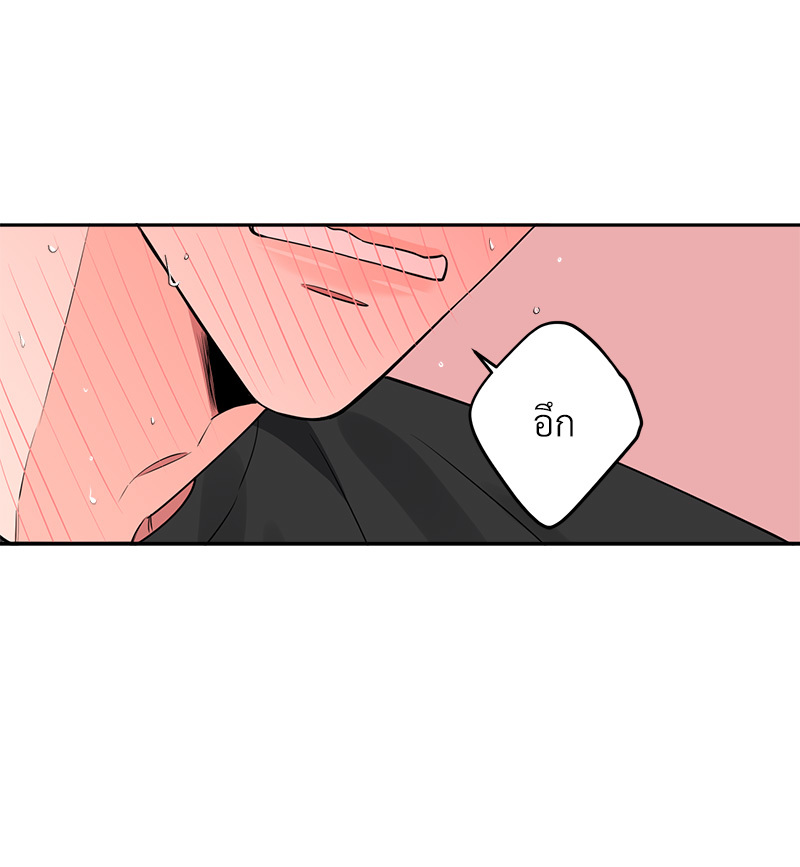 หน้า 111