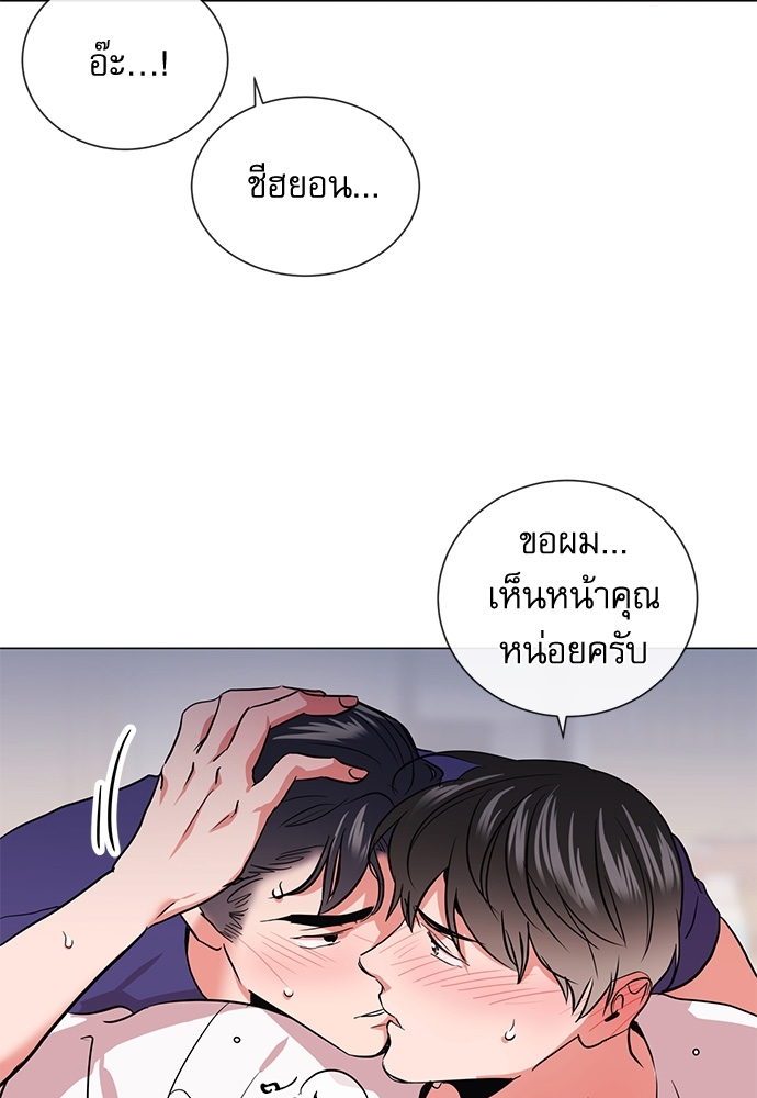 หน้า 58