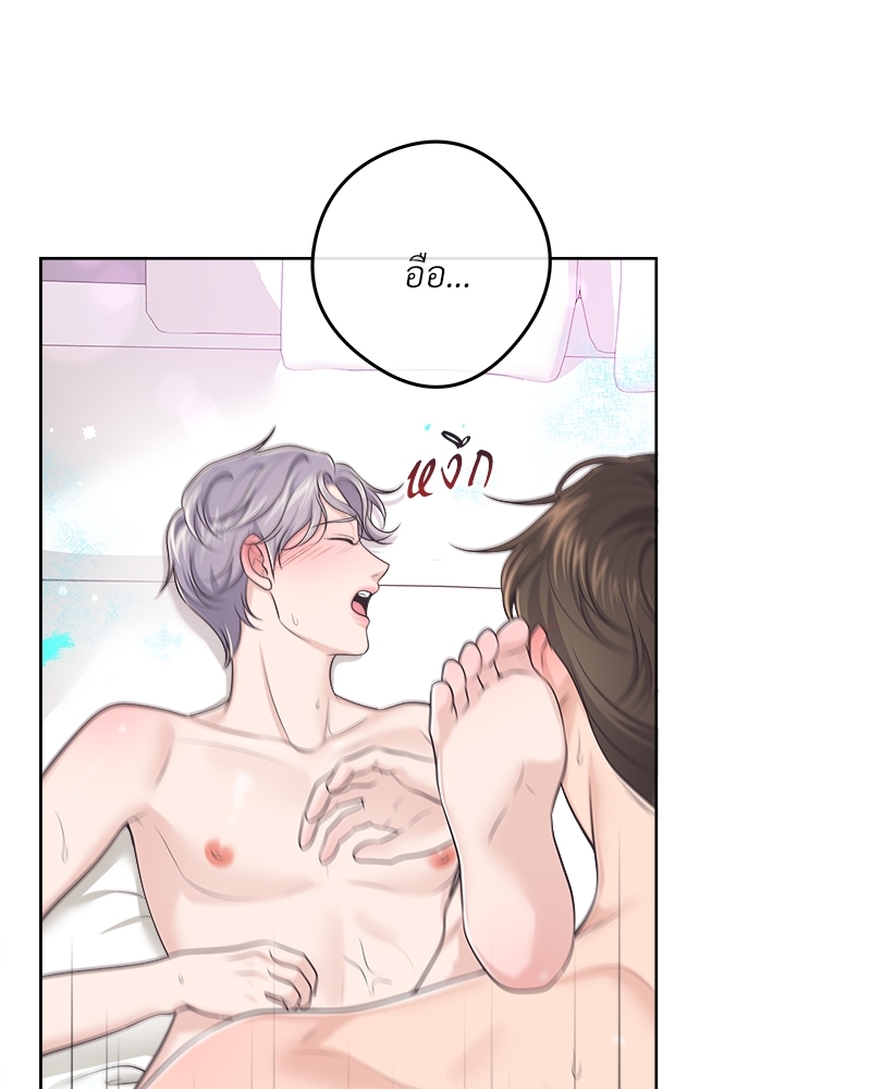 หน้า 60