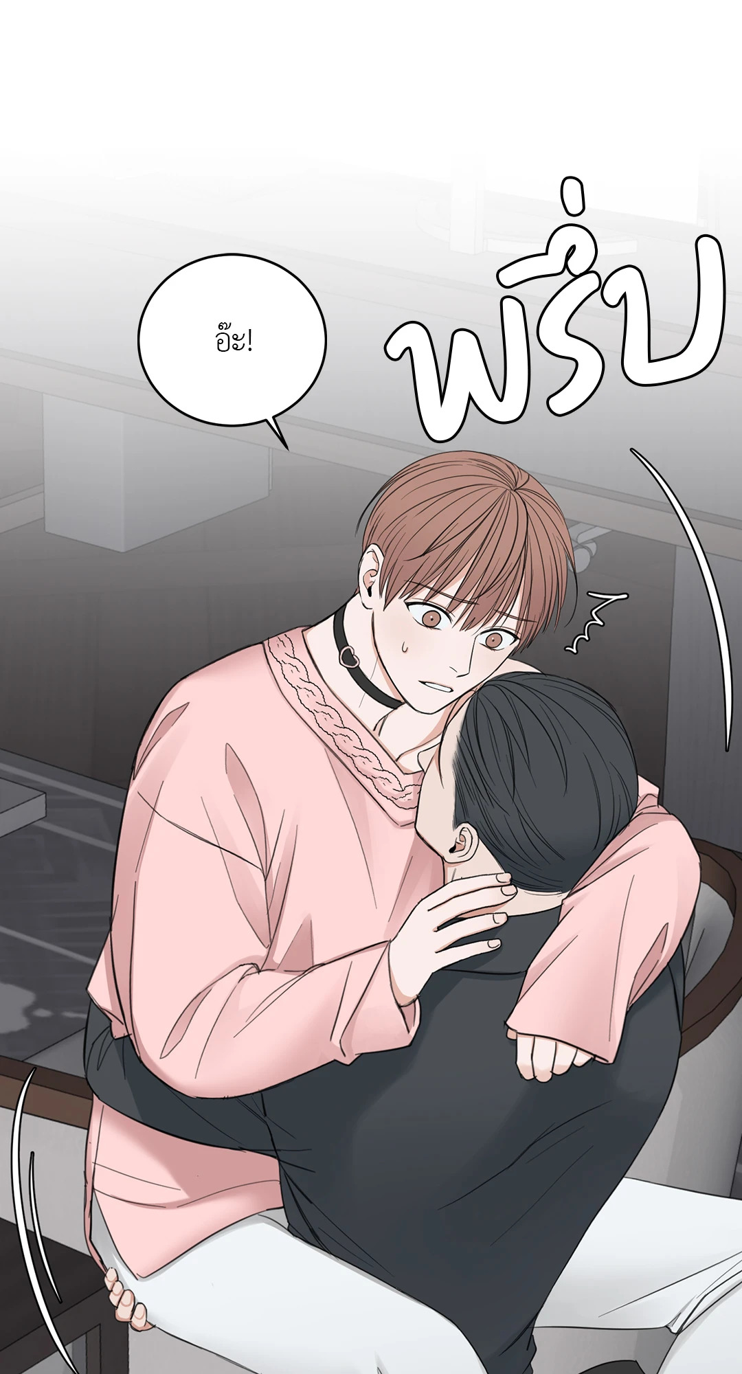 หน้า 45