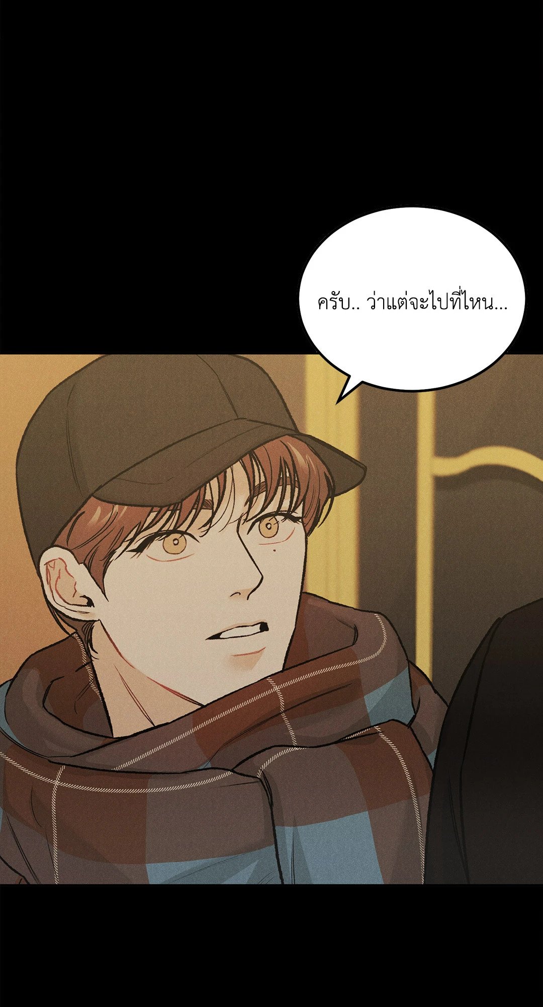 หน้า 48
