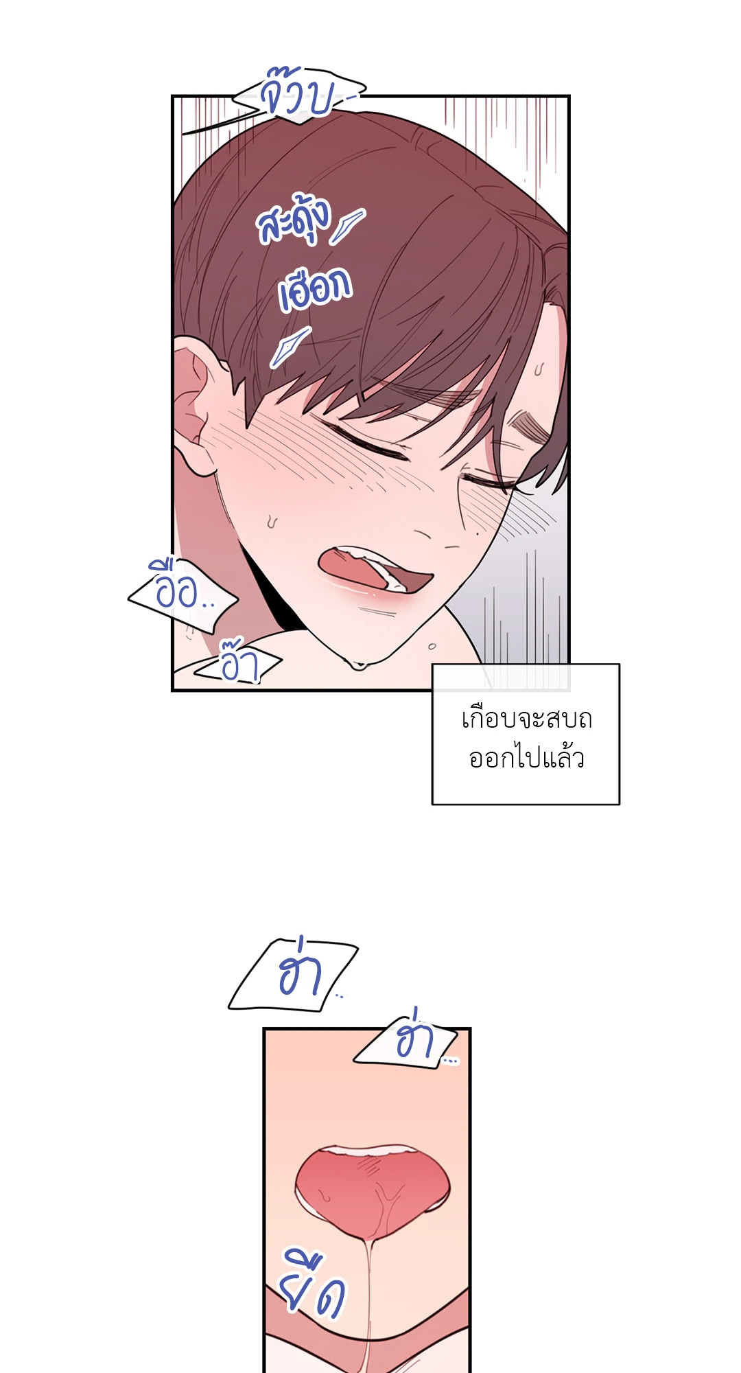 หน้า 28