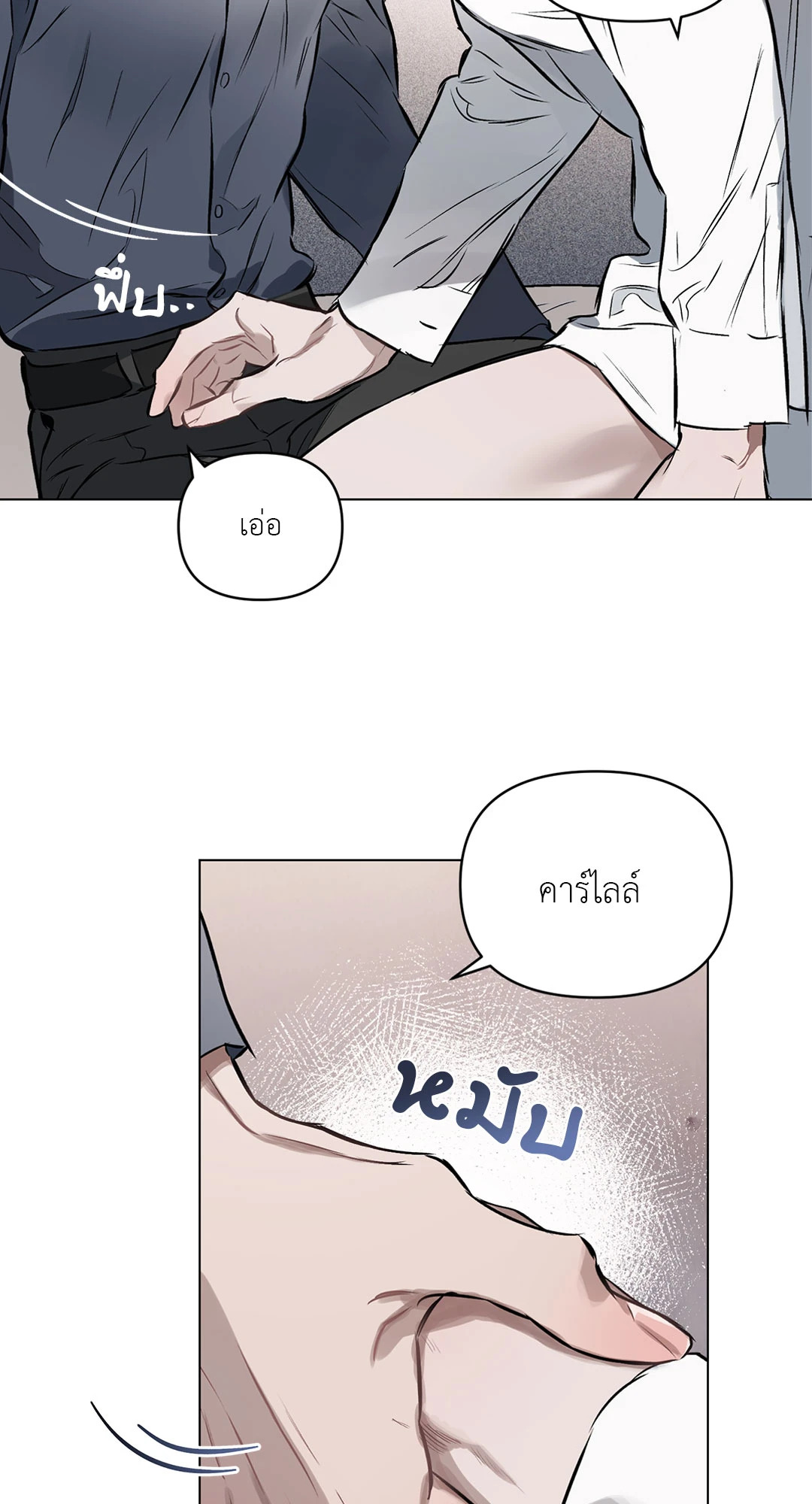 หน้า 48