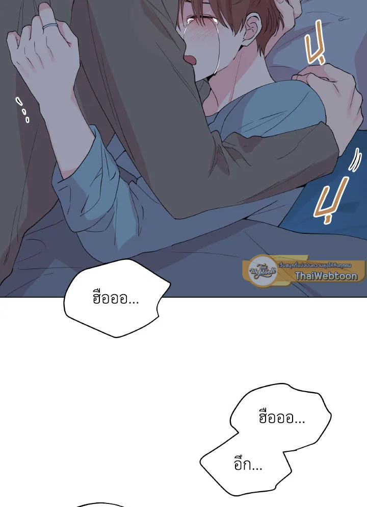 หน้า 85