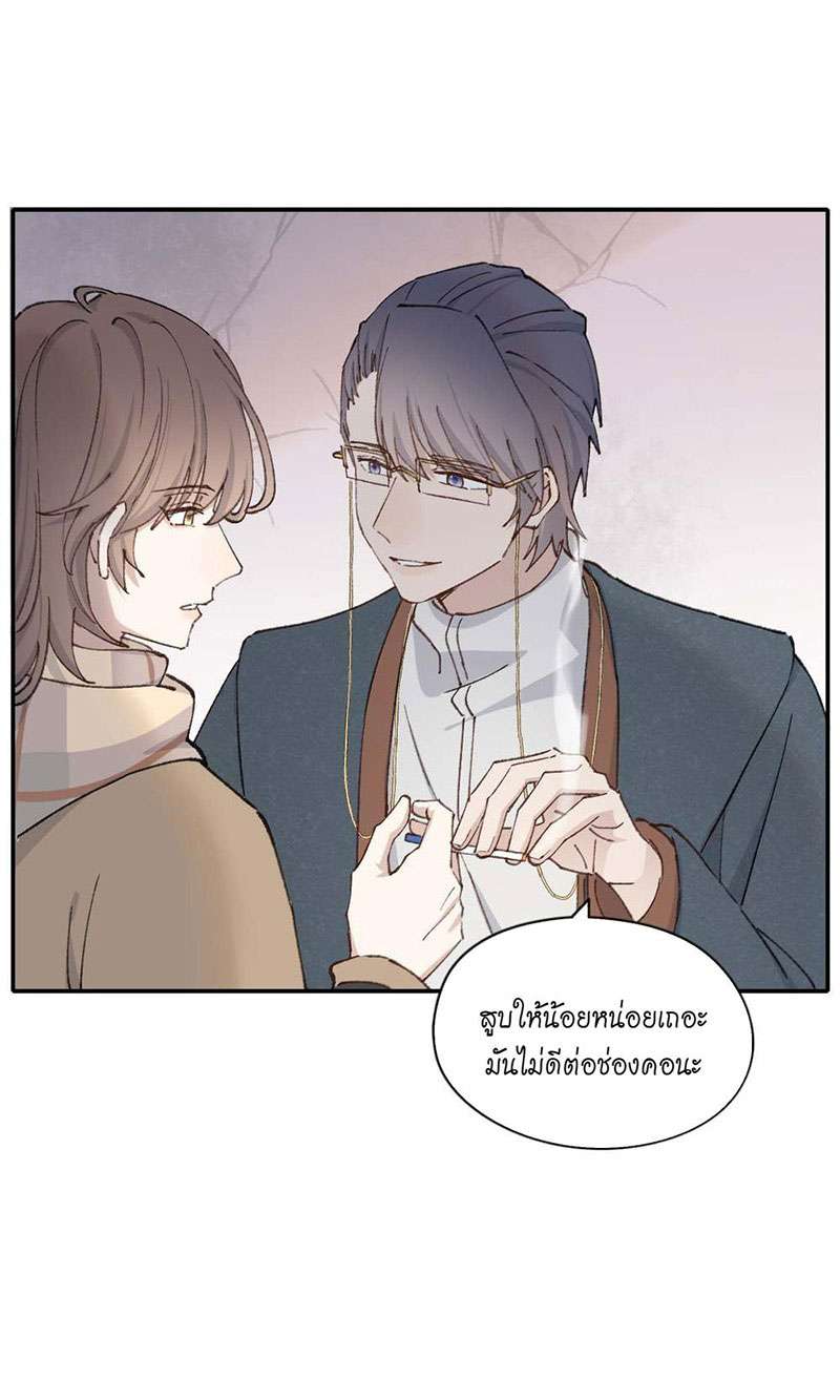 หน้า 26