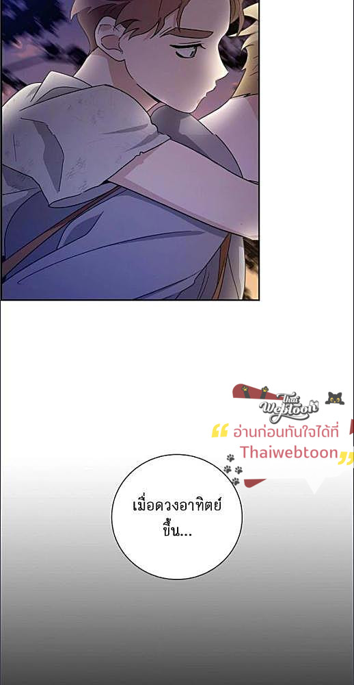 หน้า 542