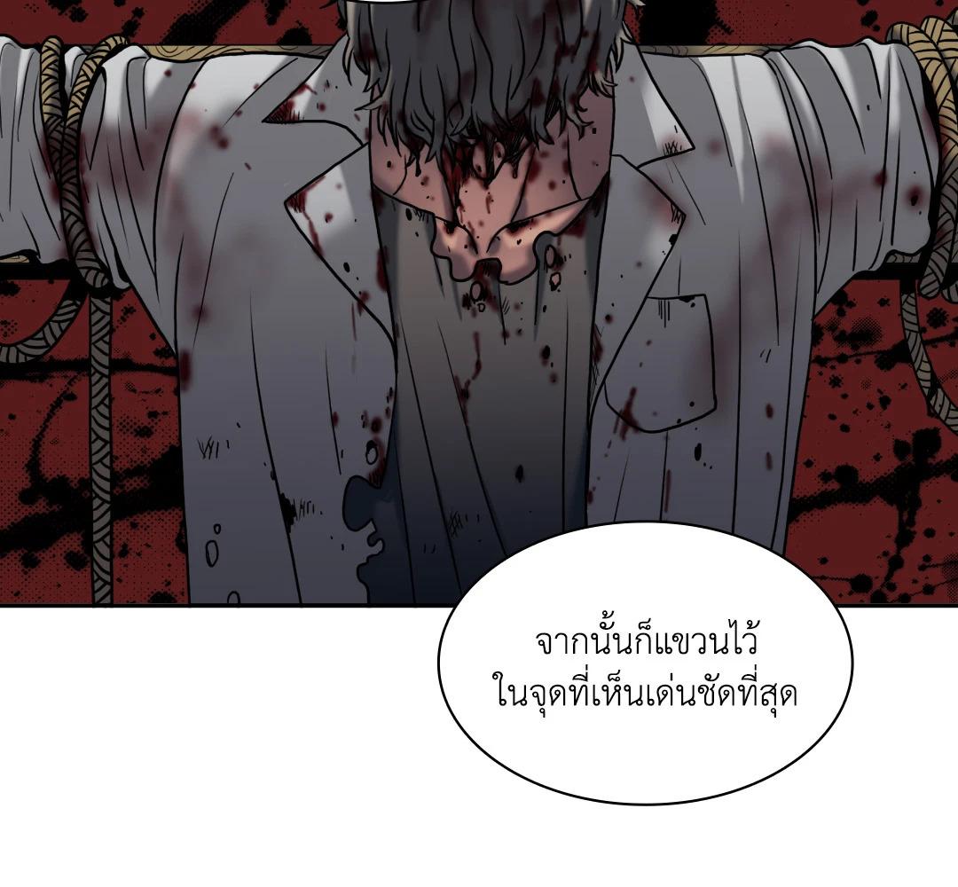 หน้า 102