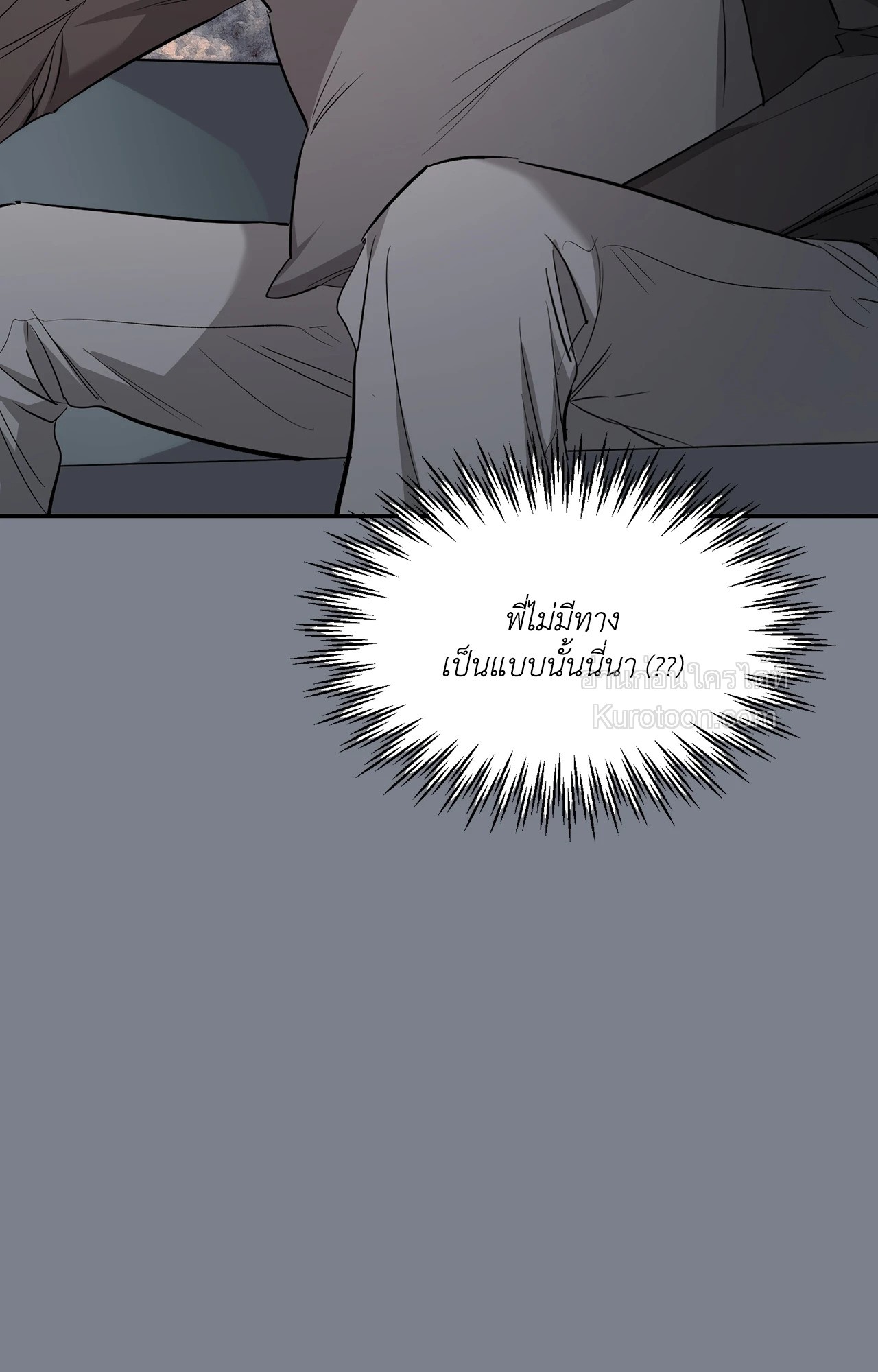 หน้า 89