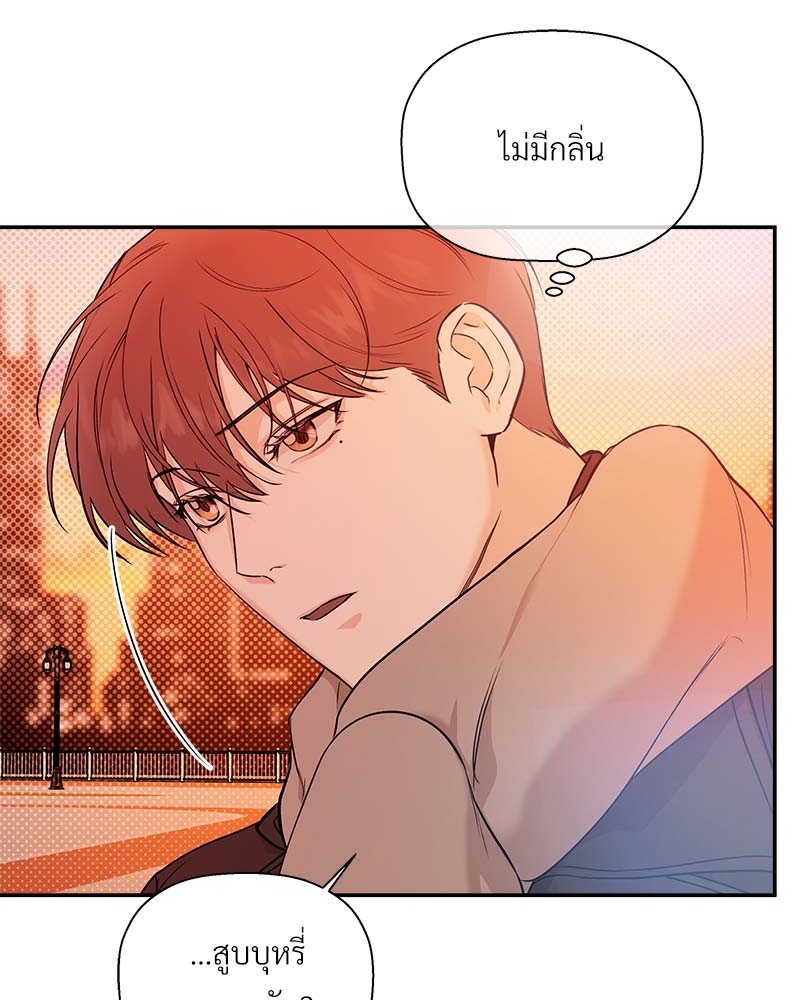 หน้า 106