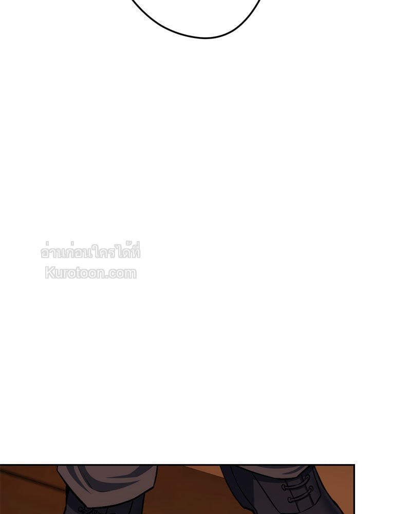 หน้า 129