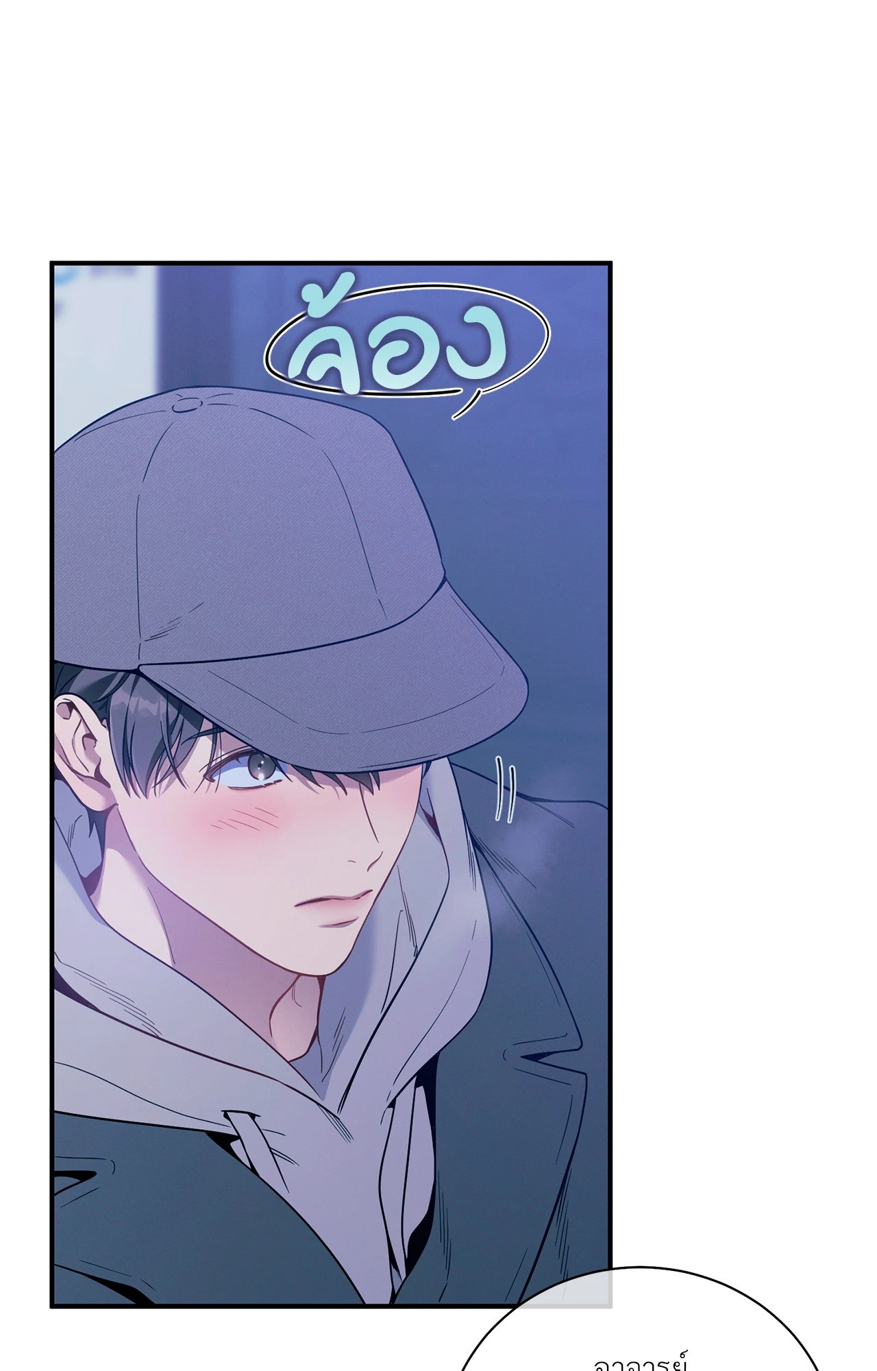 หน้า 27