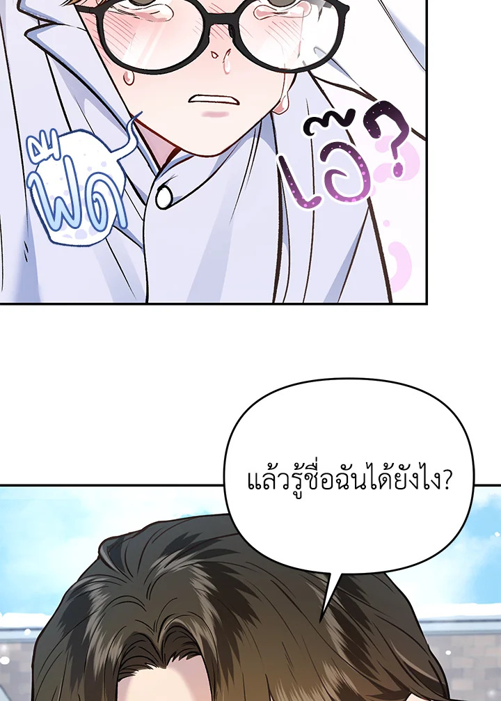 หน้า 162