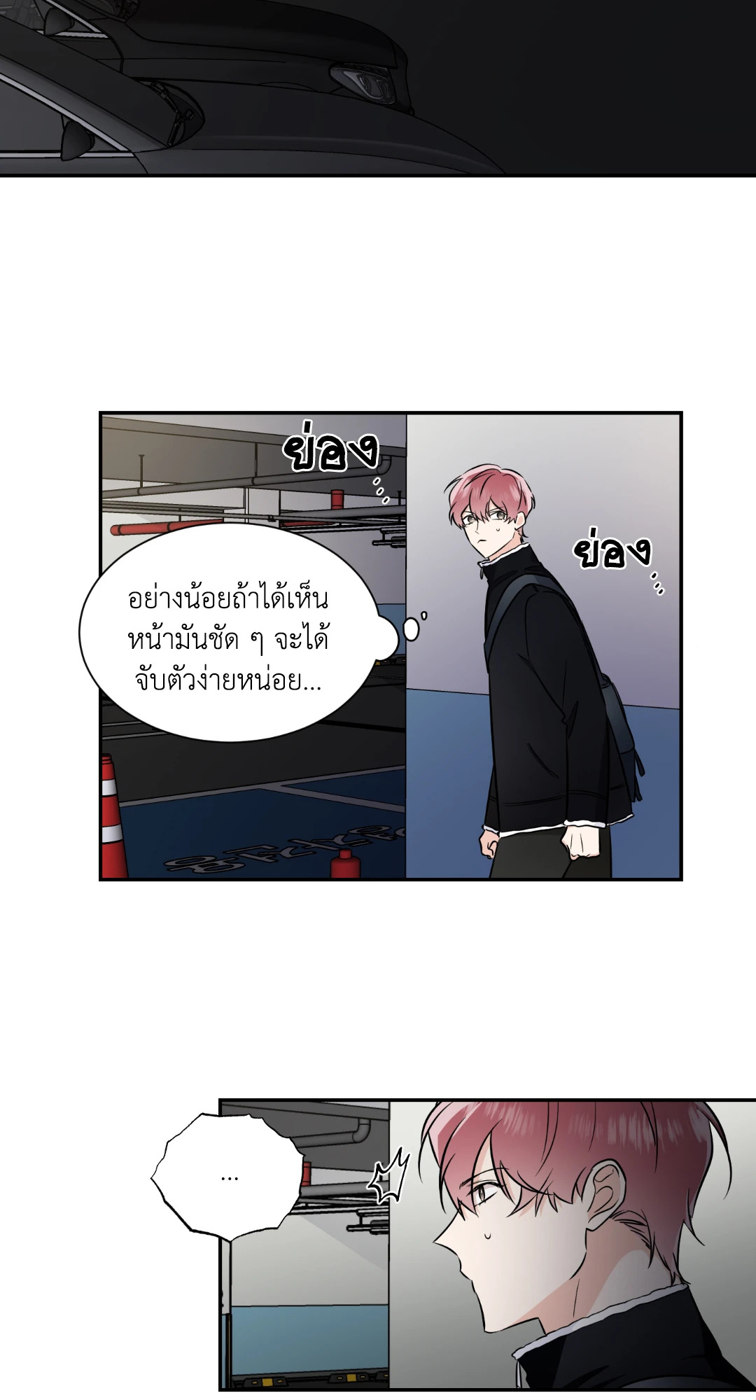 หน้า 42