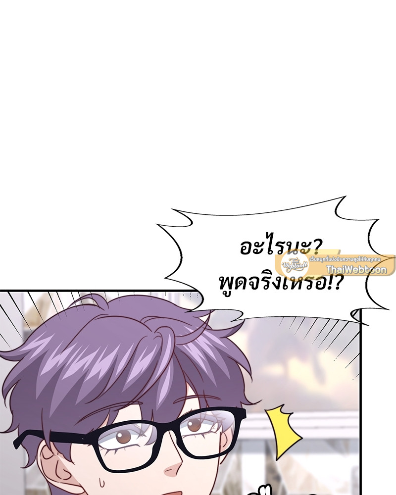 หน้า 107