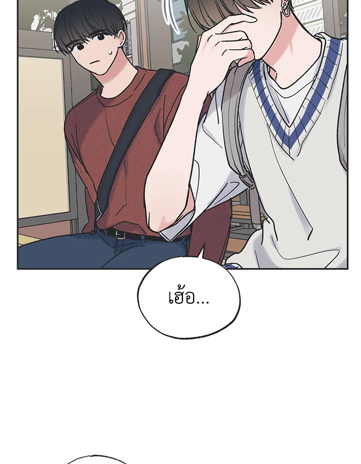 หน้า 60