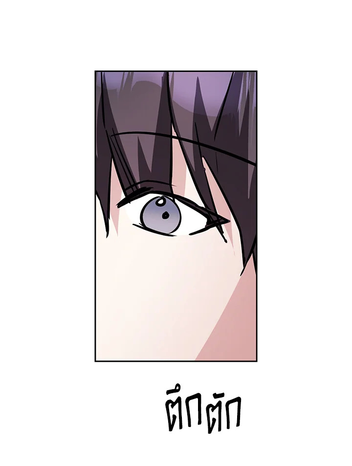 หน้า 106