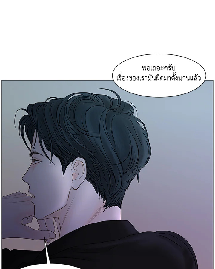 หน้า 65
