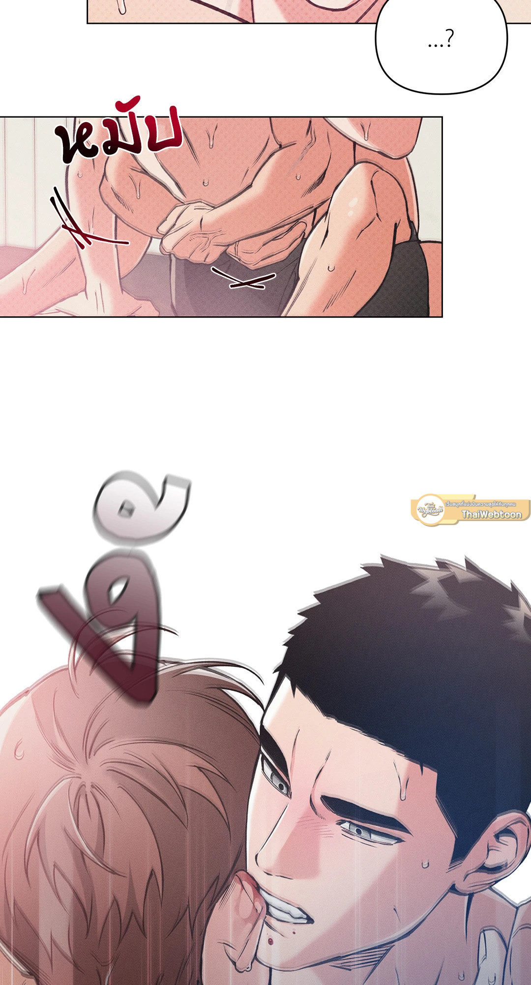 หน้า 36