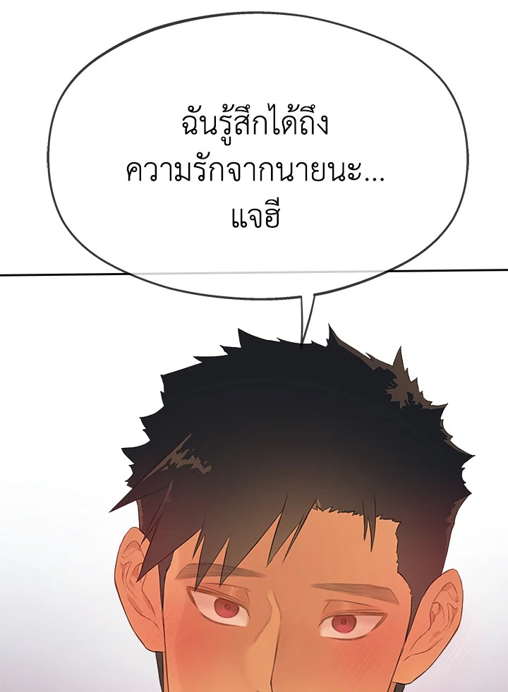 หน้า 115