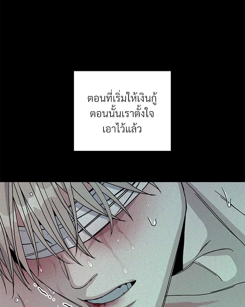 หน้า 102