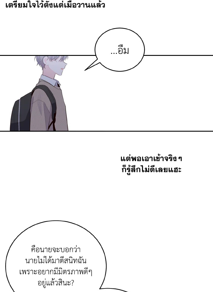 หน้า 64