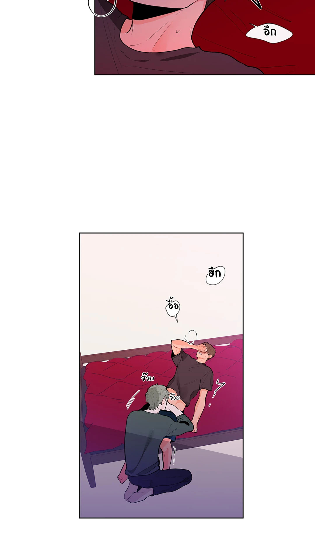 หน้า 39