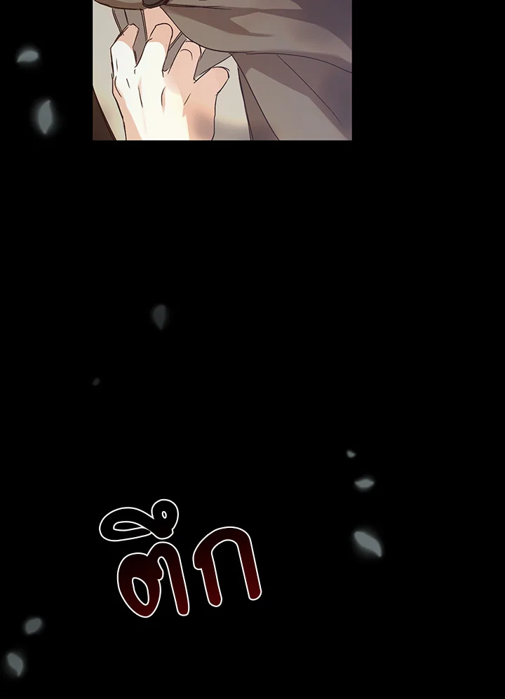 หน้า 132