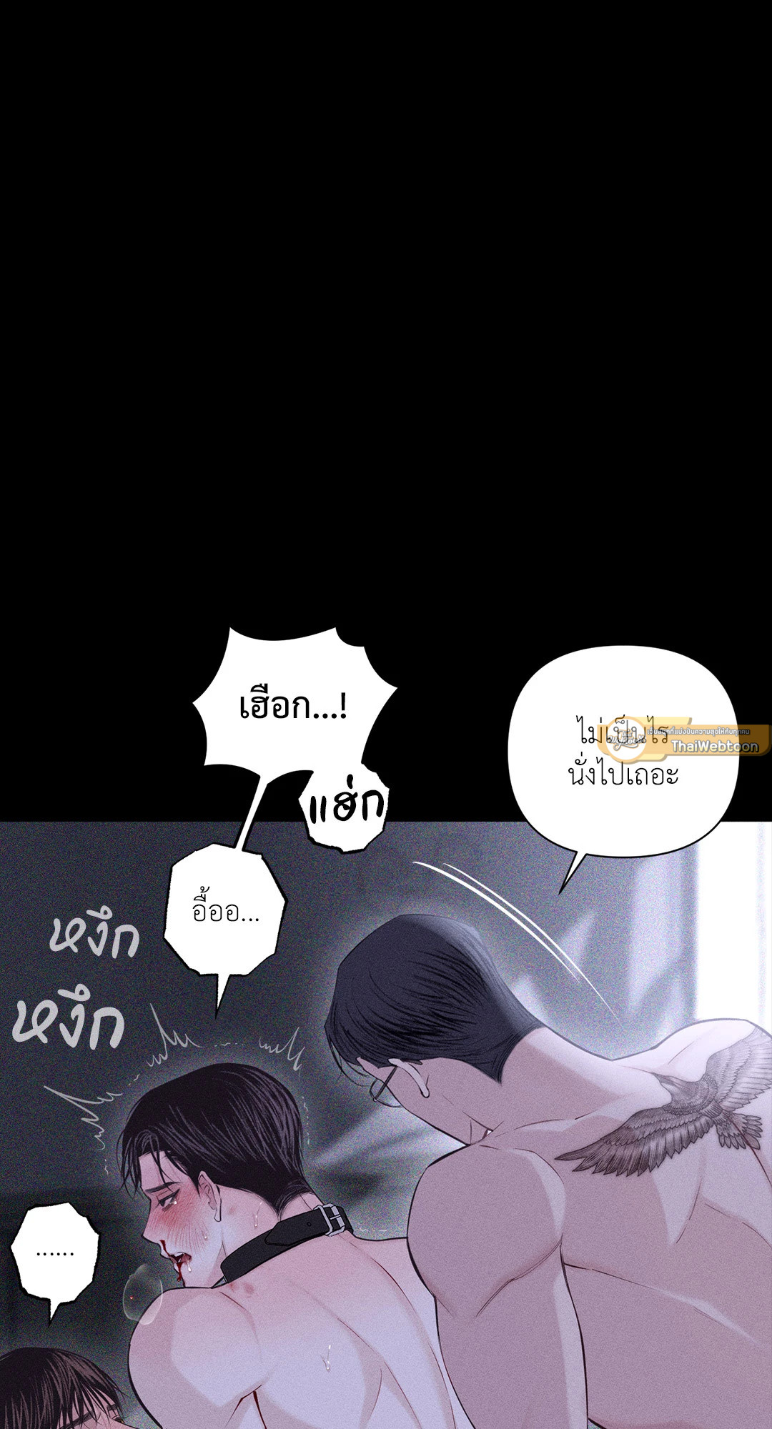 หน้า 69
