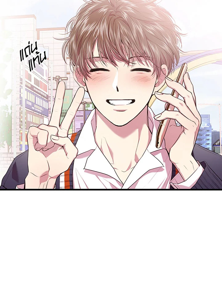 หน้า 81
