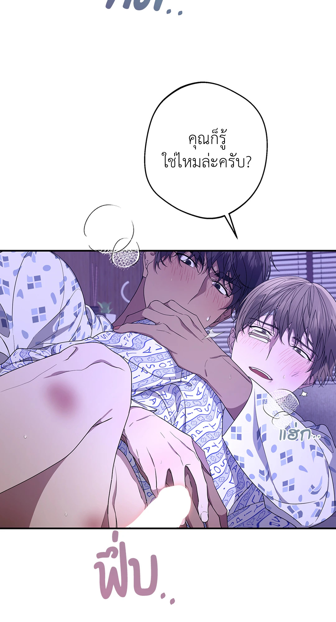 หน้า 62