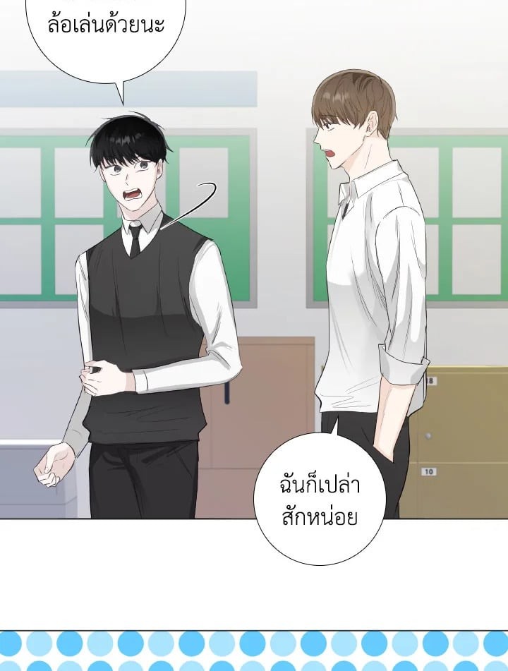 หน้า 46