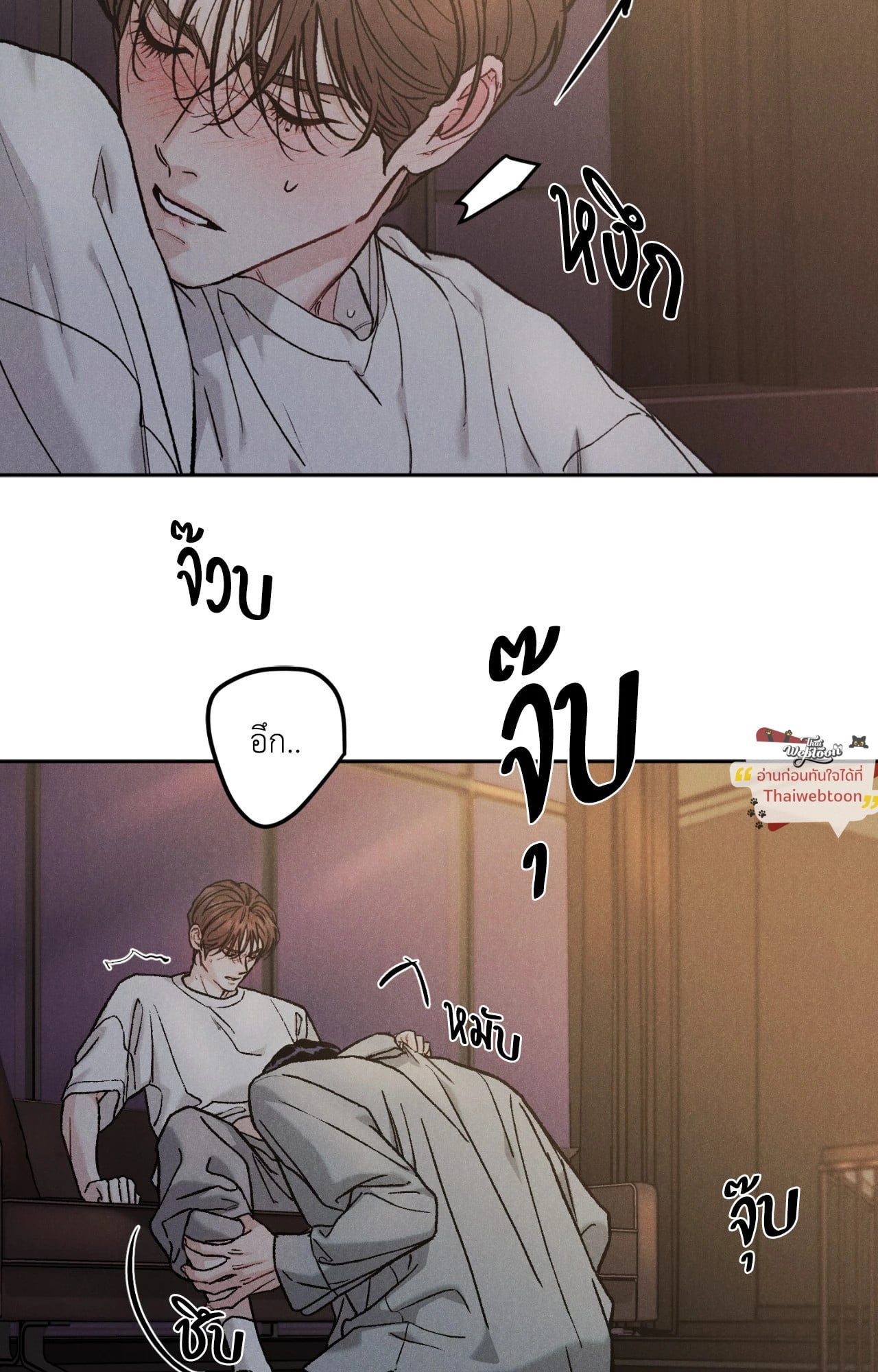 หน้า 44