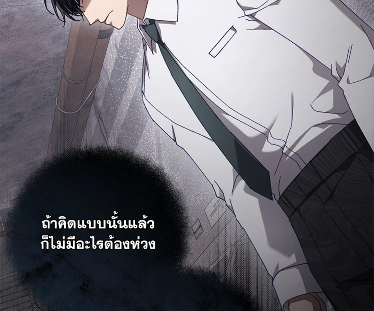 หน้า 123