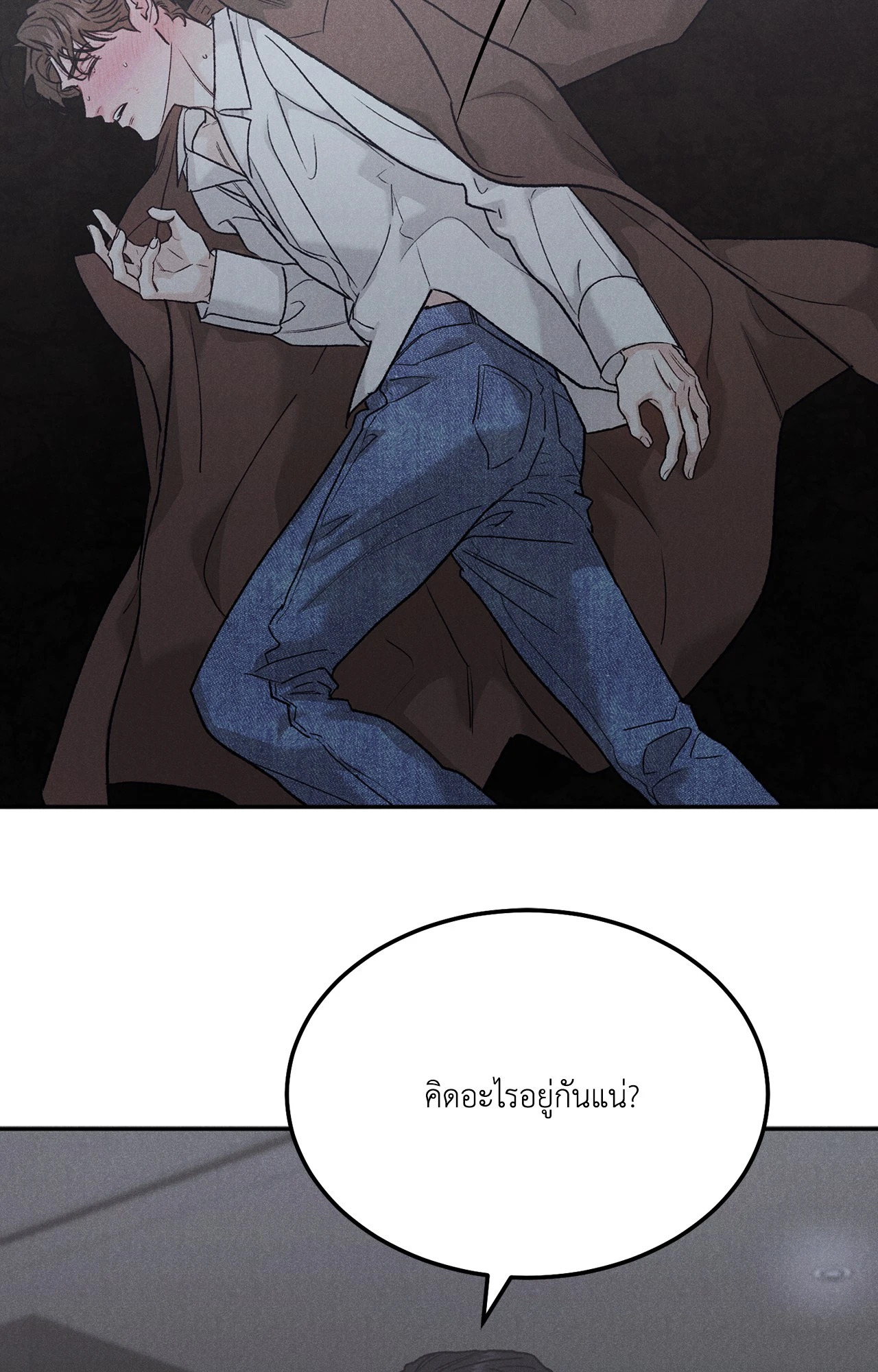 หน้า 69