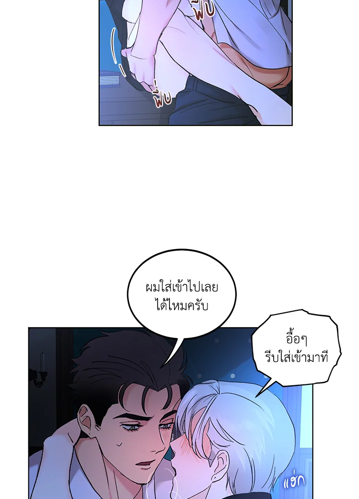 หน้า 73