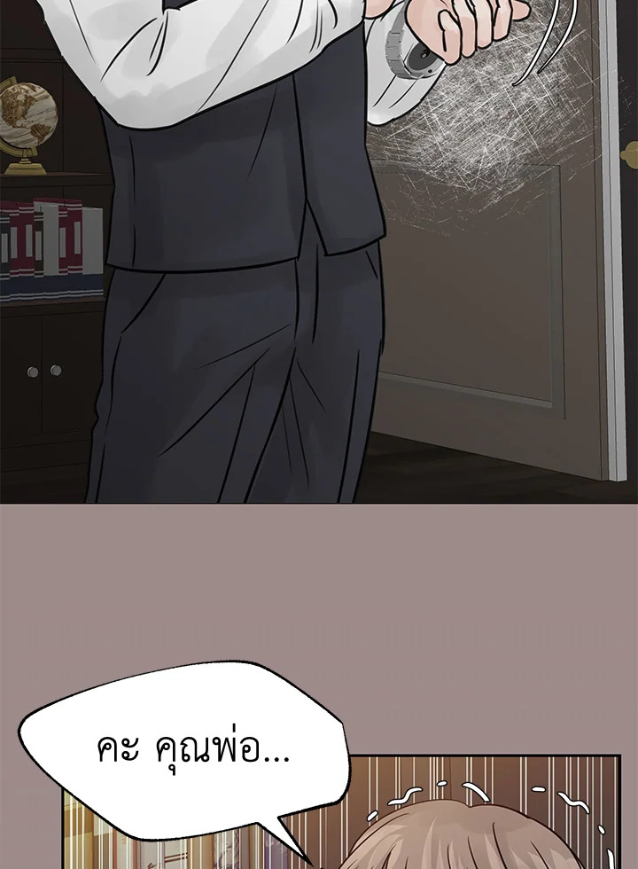 หน้า 60