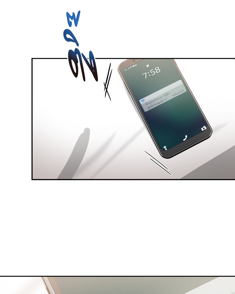 หน้า 94
