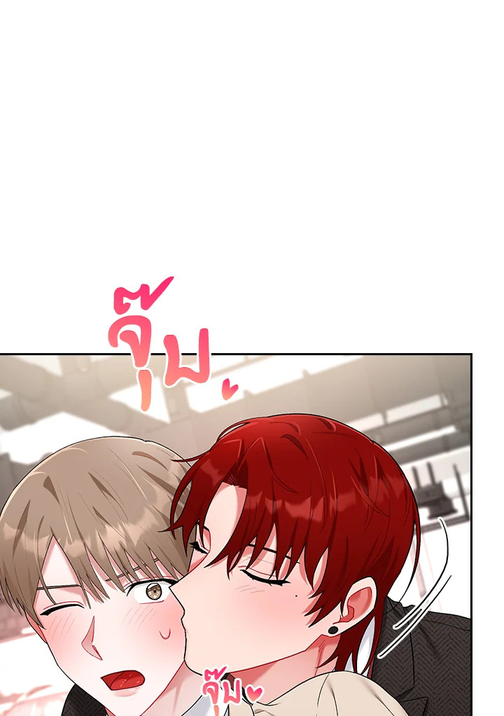 หน้า 90