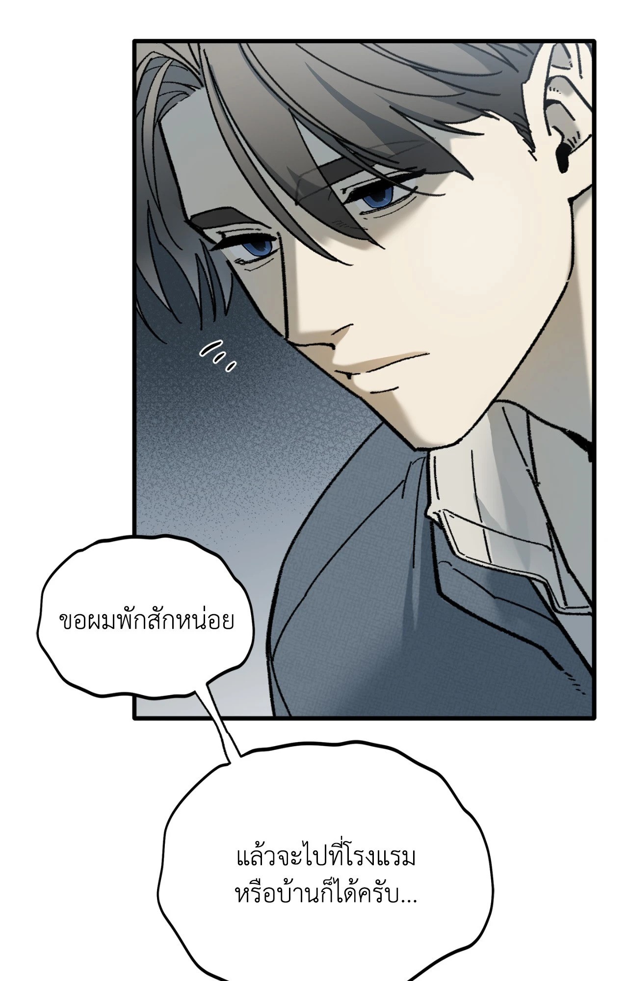 หน้า 60