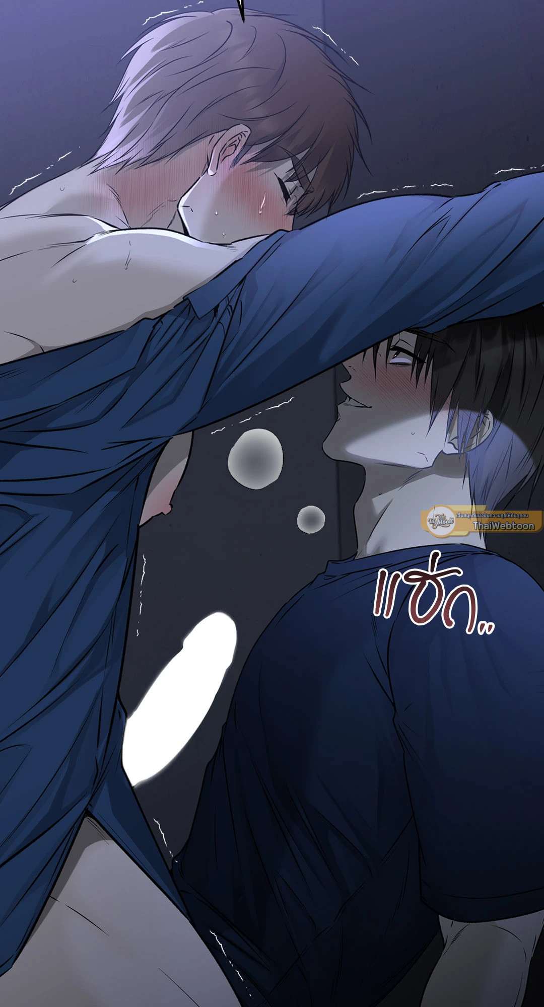 หน้า 10