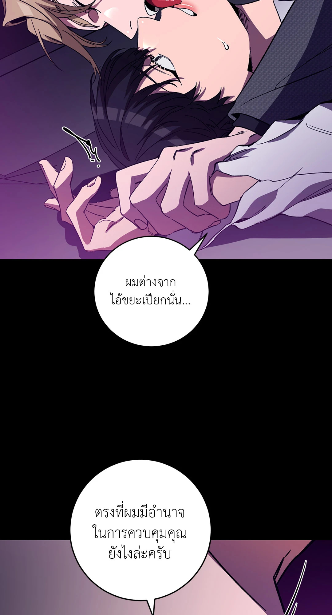 หน้า 66