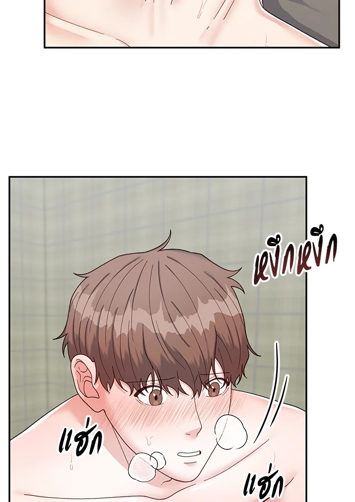 หน้า 73