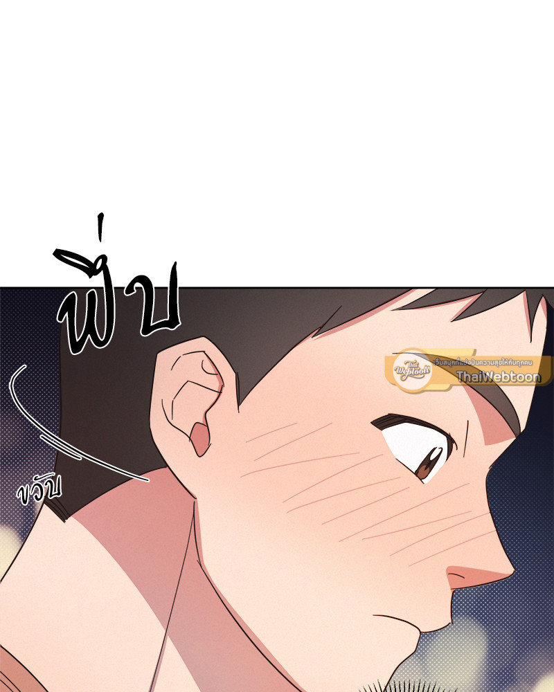 หน้า 132