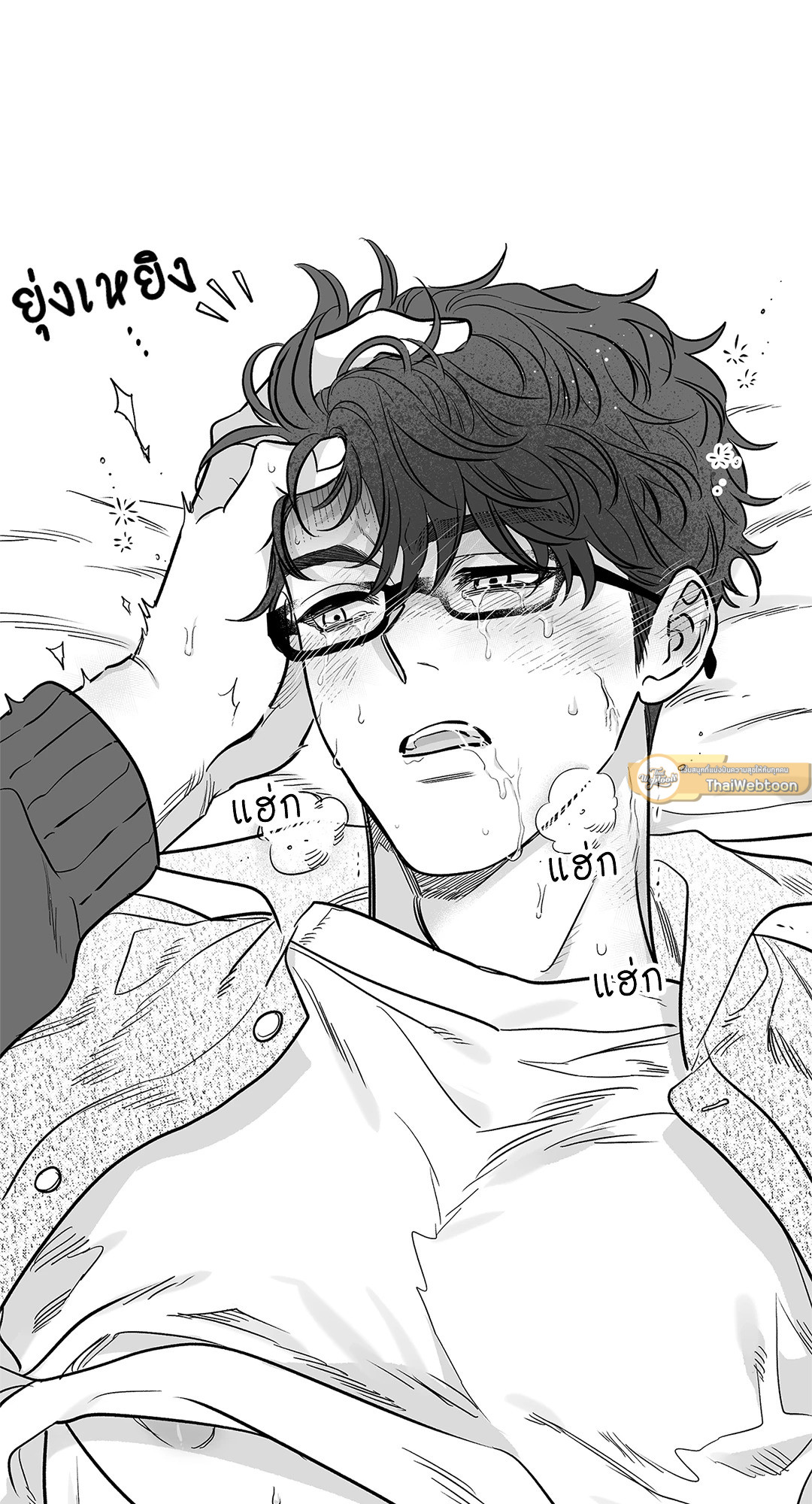 หน้า 37