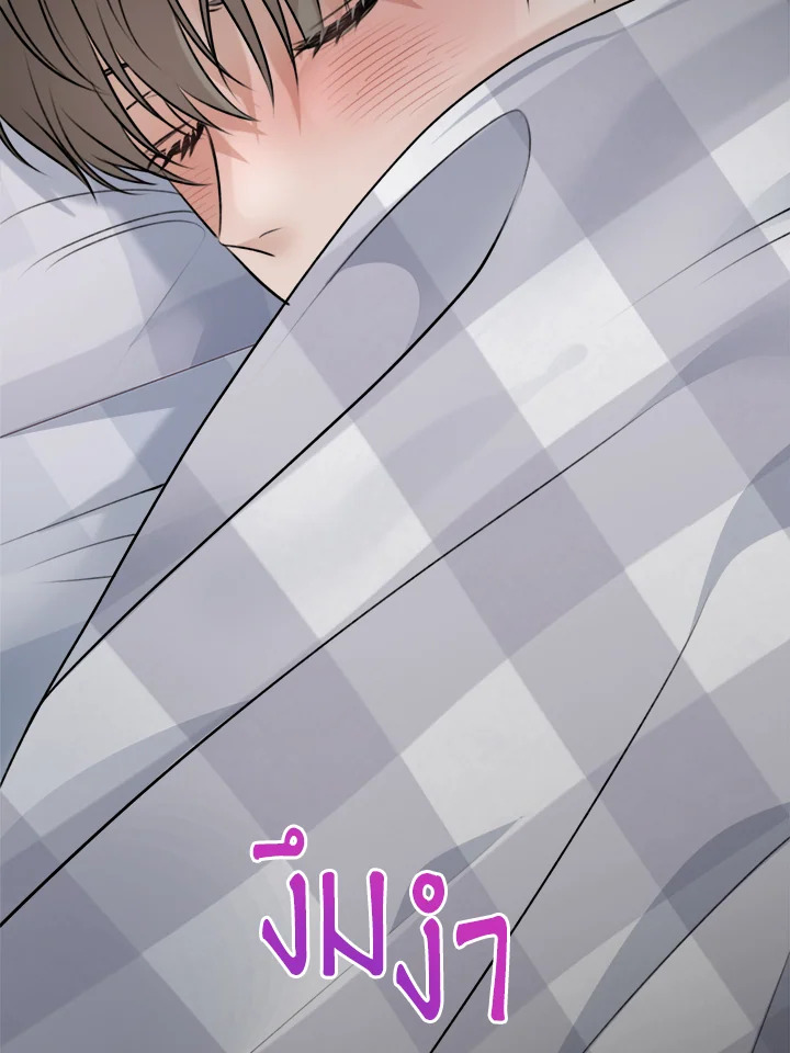 หน้า 52