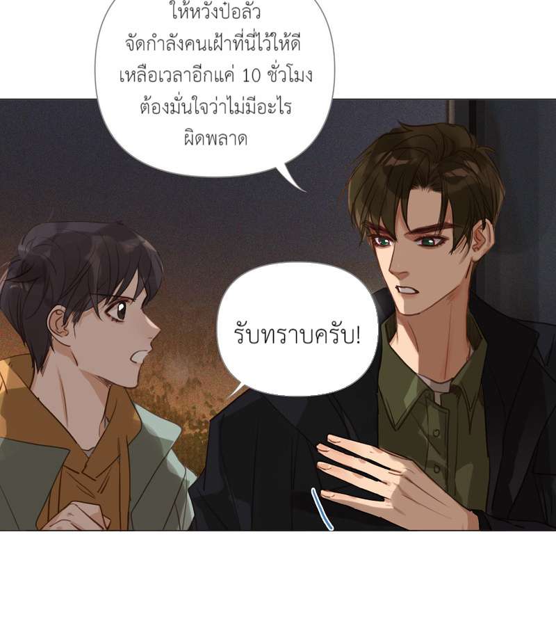 หน้า 60